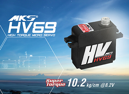 MKS New Product Arrival!!  HV69 Coming UP!!